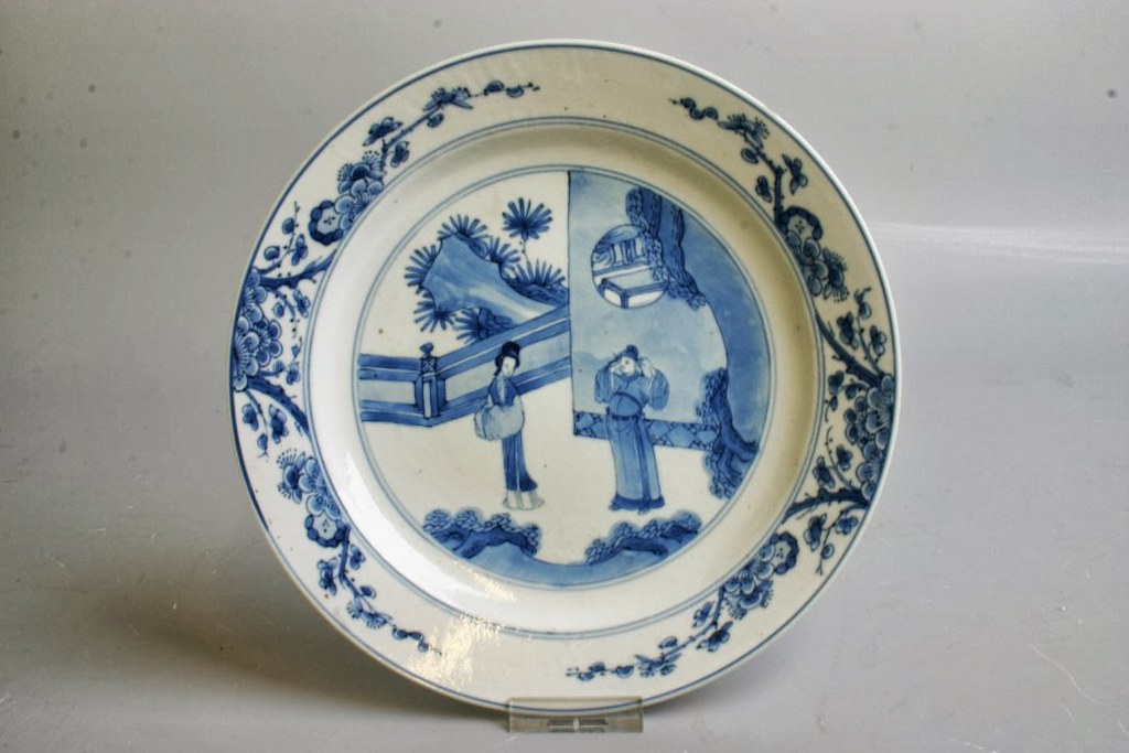 Kangxi Period Dish 1662-1722