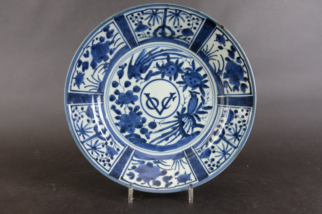 Large VOC Dish