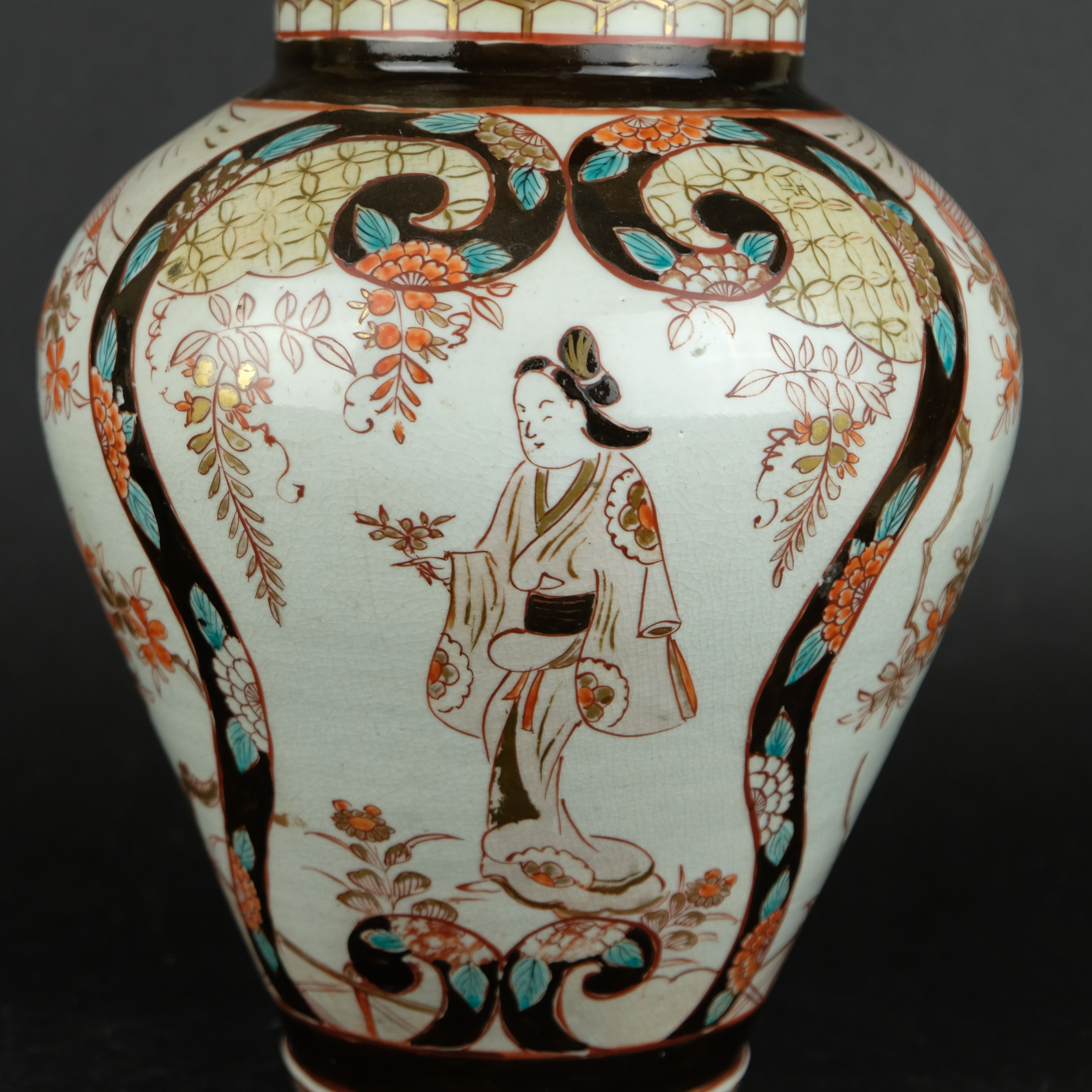 Early Imari / Arita japanese vase 5-color with ladies Edo early 18th Century - Detail