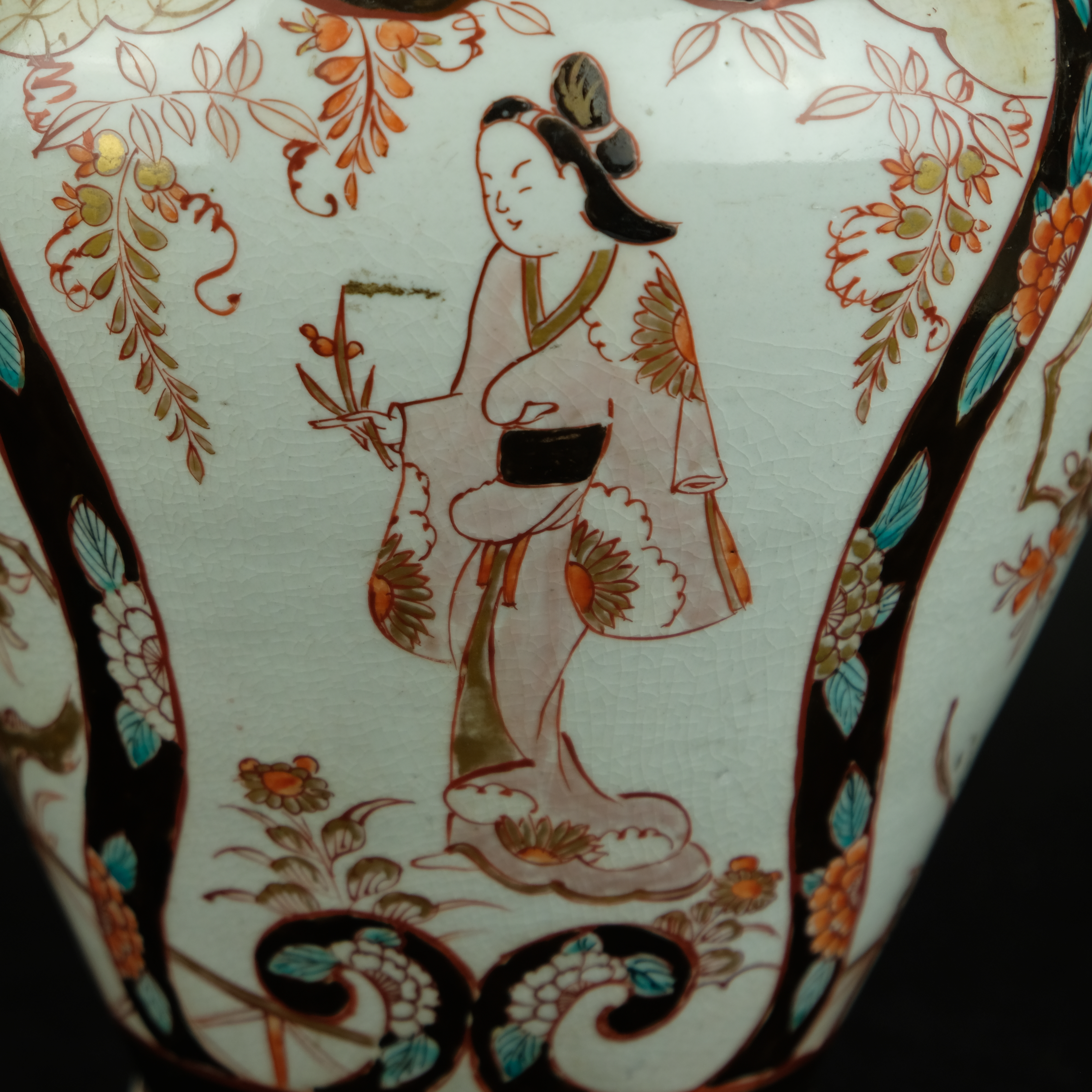 Early Imari / Arita japanese vase 5-color with ladies Edo early 18th Century - Detail