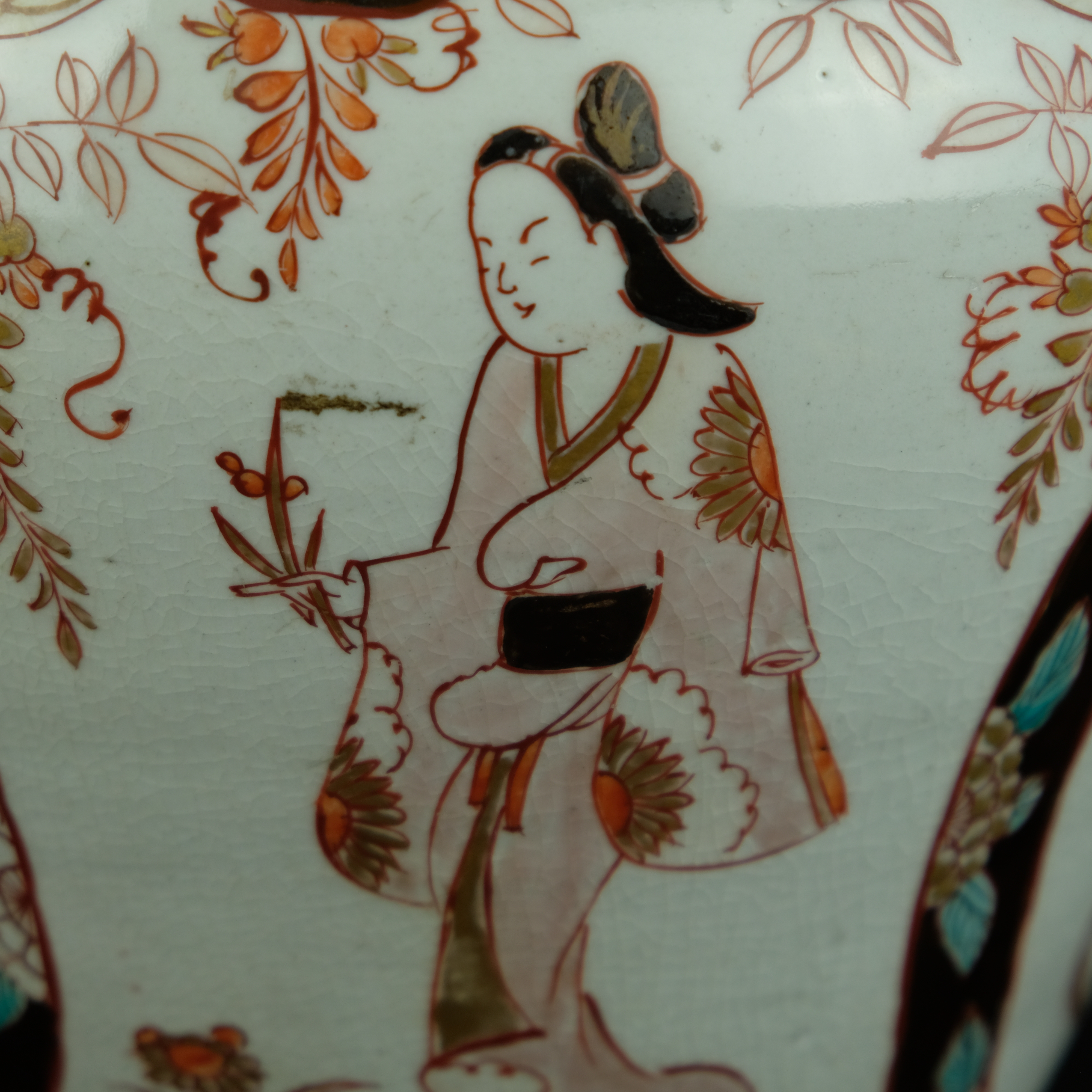 Early Imari / Arita japanese vase 5-color with ladies Edo early 18th Century - Detail