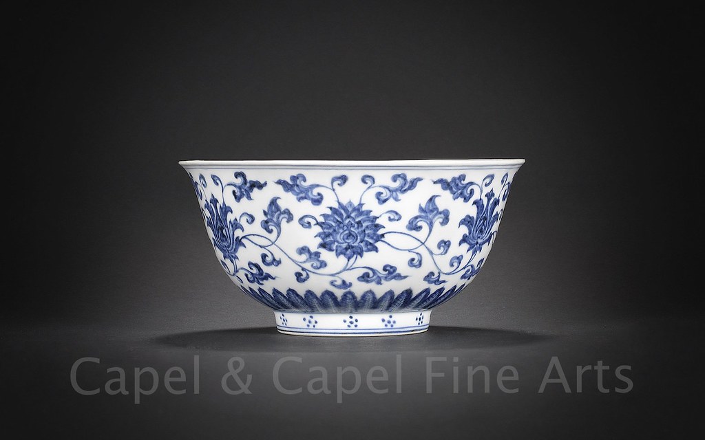 Rare Lotus Bowl Xuande