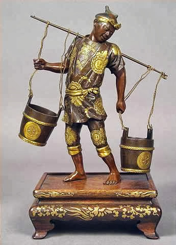 Water Carrier Miyao Bronze Japan 
